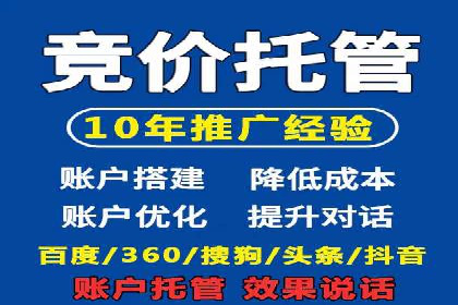探索信息流广告行业的未来趋势：知乎广告案例解读